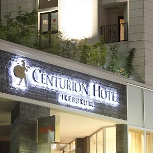 Centurion Ikebukuro Station Hotel Präfektur Tokio